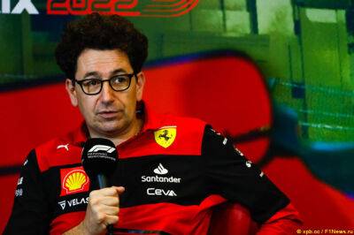 Тото Вольффа - Ferrari беспокоят новые назначения в FIA - f1news.ru