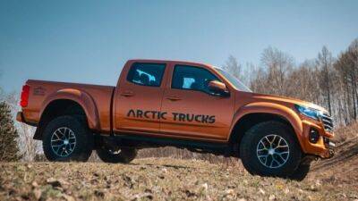 В тюнинг-ателье Arctic Trucks доработали пикап Great Wall Wingle 7 - usedcars.ru - Россия - Исландия