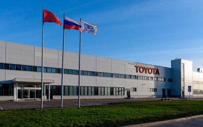 Российские заводы Nissan и Toyota возобновят работу, но это не точно - autocentre.ua - Украина - Канада - Сша - Россия - Евросоюз - Санкт-Петербург - Япония