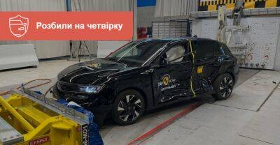 Новий Opel Astra не зміг заробити максимальний бал за безпеку - auto.ria.com