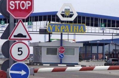Українські митники за три місяця вилучили автомобілів на 155 млн. грн - news.infocar.ua