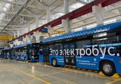 КАМАЗ поставит в Москву обновленные электробусы - autostat.ru - Москва - Москва