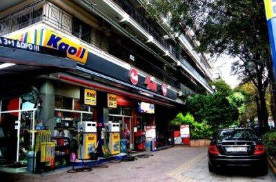 Греція очікує ціни на бензин 3 євро за літр - news.infocar.ua - Греція