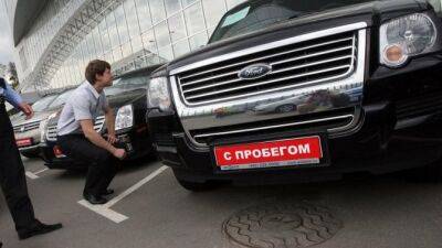 Какие автомобили с пробегом можно выбрать сейчас, в новых условиях - usedcars.ru - Россия