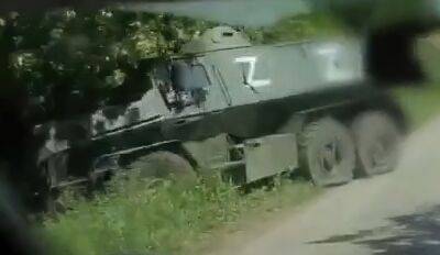 ВСУ уничтожило бронетранспортер «вагнеровцев» (видео) - autocentre.ua - Украина - Россия - Сирия - Ливия - Судан