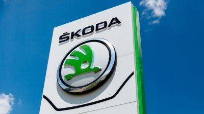 Skoda перенесла производство комплектующих за пределы Украины - autocentre.ua - Украина - Чехия - Румыния - Марокко - Млада-Болеслав