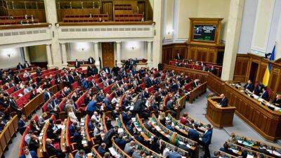 Депутат рассказал зачем отменили нулевую растаможку - auto.24tv.ua - Украина - Евросоюз