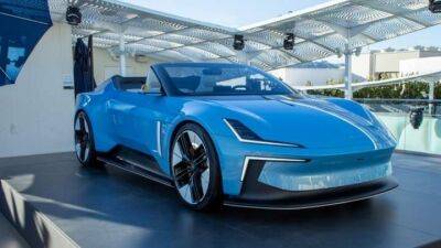 У нового электрического суперкара от Volvo будет 900 лошадиных сил - auto.24tv.ua