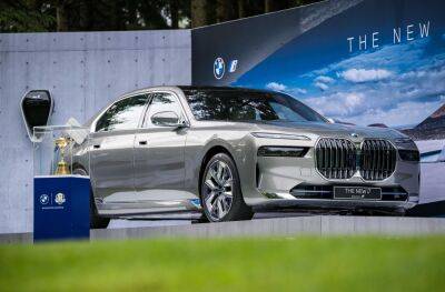 Электрический BMW 7 серии стал главной наградой мирового турнира по гольфу - autocentre.ua - Германия - Англия - Шотландия