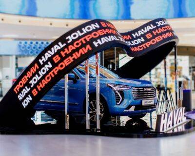 Денис Цепелев - Haval Jolion в мае вошел в ТОП-10 самых продаваемых моделей SUV в России - autostat.ru - Россия - Тульская обл.