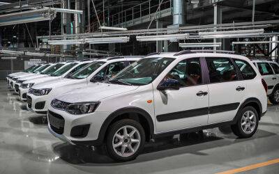 АвтоВАЗ продлил четырехдневную рабочую неделю из-за низкого спроса - autocentre.ua - Россия