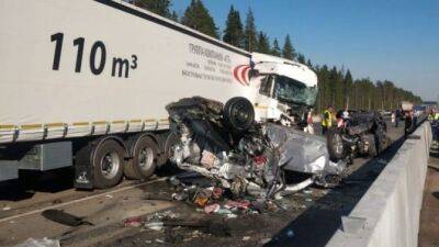 Два человека погибли в массовом ДТП на «Скандинавии» - usedcars.ru