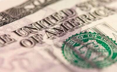 Доллар колеблется 29 июня, поскольку доходность США снижается на фоне рисков рецессии - bin.ua - Украина - Сша - Токио