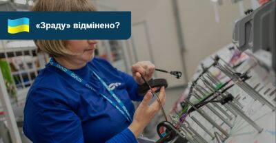 Українські жінки навчають Skoda робити проводку. Що відбувається? - auto.ria.com - Украина - Марокко