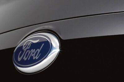 Ford будет производить электромобили нового поколения в Испании - autostat.ru - Германия - Испания