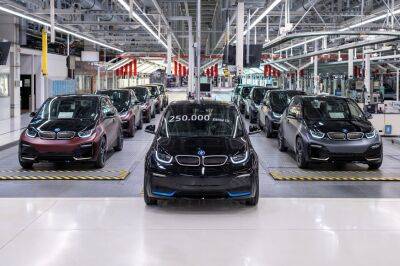 BMW завершает производство электрохэтча i3. На заводе наладят выпуск нового Mini Countryman - kolesa.ru