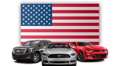 Создана петиция о нулевой растаможке автомобилей из США, приобретенных до войны - auto.24tv.ua - Украина - Сша - Россия