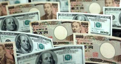 Доллар вырос до 20-летнего максимума по отношению к иене на фоне инфляционных опасений - bin.ua - Украина - Сша - Австралия - Япония