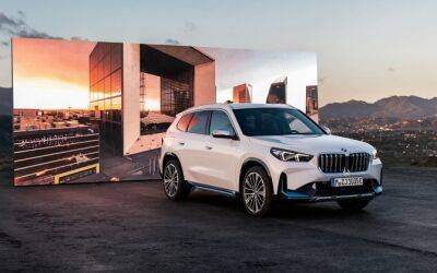 BMW представил кроссовер X1 нового поколения - autostat.ru - Германия