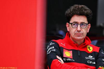 Бинотто: У Ferrari нет задачи выиграть титул в 2022-м - f1news.ru