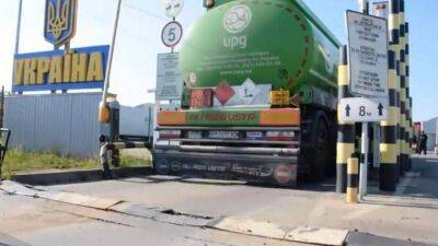 Почему бензовозы из Румынии задерживаются по пути в Украину: известна причина - auto.24tv.ua - Украина - Россия - Румыния