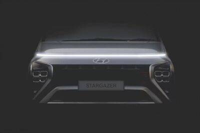 Hyundai показала новый минивэн Stargazer - autostat.ru - Santa Fe - Индонезия