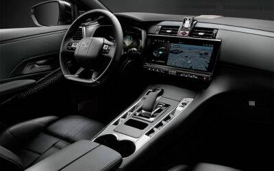 Без сенсорных экранов — главный дизайнер DS рассказал о будущих автомобилях марки - autocentre.ua