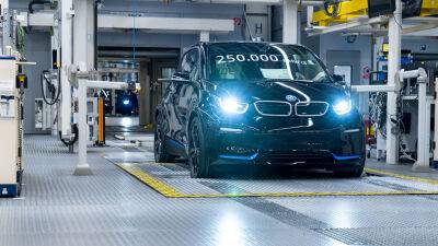 Серийное производство BMW i3 подошло к концу после восьми лет на конвейере - autonews.autoua.net - Германия