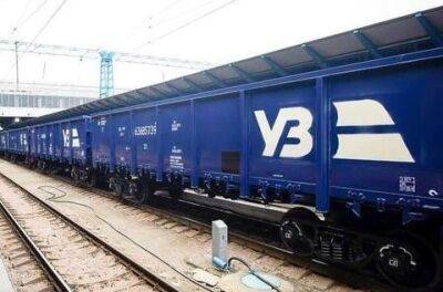 «Укрзалізниця» підвищить тарифи на перевезення вантажів одразу на 70% - news.infocar.ua
