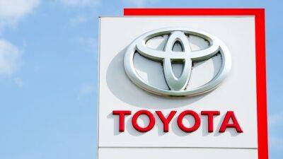 Toyota: как появилась крупнейшая японская автомобилестроительная корпорация - usedcars.ru - Япония