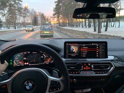 BMW предлагает доплачивать за уже имеющиеся в автомобилях функции - autostat.ru - Южная Корея - Россия