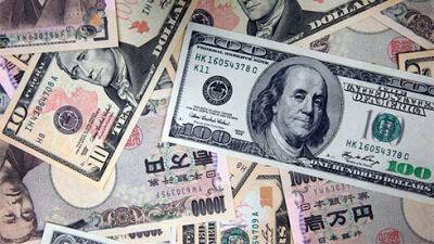 Курс доллара превысил 139 иен впервые с 1998 года - bin.ua - Украина - Сша