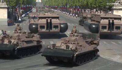 На военном параде в Париже показали интересную бронетехнику (видео) - autocentre.ua - Украина - Франция - Париж