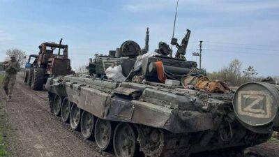 Топ-3 новейших российских танка, которые украинцы взяли в трофей - auto.24tv.ua - Украина - Голландия