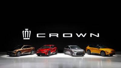 Toyota представила сразу четыре новых автомобиля семейства Crown: седан, универсал и два кроссовера - autonews.autoua.net - Япония