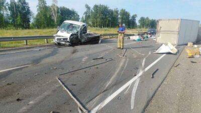 Три человека погибли в ДТП в Сергиевском районе Самарской области - usedcars.ru - Самарская обл.