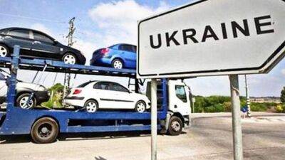 Украинский авторынок снизился на 60% - auto.24tv.ua - Украина