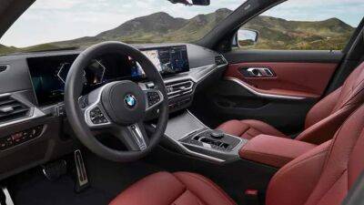 Хакеры сломали подписку на опции BMW - auto.24tv.ua