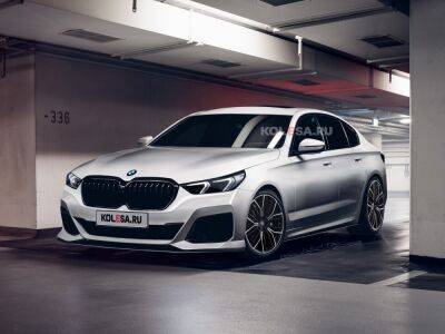 BMW 5 серии следующего поколения (G60): новые изображения - kolesa.ru