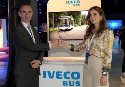 IVECO Bus начнёт работу над беспилотными шаттлами - autocentre.ua