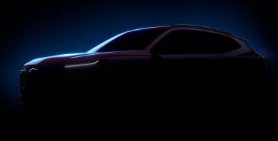 Chevrolet назвал дату дебюта нового кроссовера за $20 000 – он будет глобальным - autocentre.ua - Китай - Шанхай