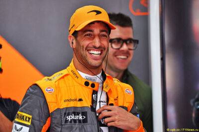 Андреас Зайдль - В McLaren не планируют отказываться от услуг Риккардо - f1news.ru - Франция - Австрия