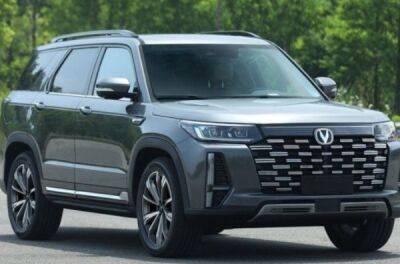 Китайський конкурент Volkswagen Teramont пережив чергове оновлення - news.infocar.ua