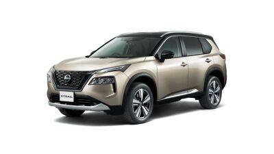 Новий Nissan X-Trail презентували в Японії - bin.ua - Украина - Сша - Google