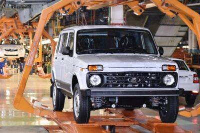 «АвтоВАЗ» начал продажи упрощённых внедорожников Lada Niva Legend - usedcars.ru