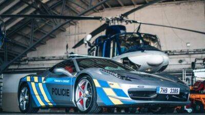 В Чехии конфискованный Ferrari забрали на службу в полицию - auto.24tv.ua - Чехия