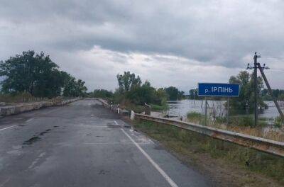 Під Києвом відкривається рух мостом, знищеним після удару блискавки - news.infocar.ua