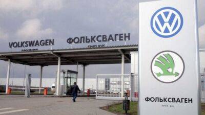 Производственная площадка концерна Volkswagen в Калуге будет продана - usedcars.ru - Германия - Казахстан - Россия - Калуга - Австрия - Калужская обл.