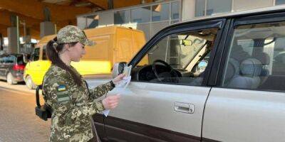 Какие документы нужны для выезда за границу на автомобиле – список - autocentre.ua - Украина - Россия