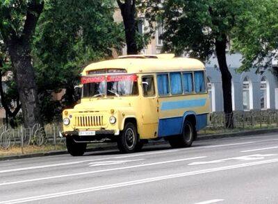 Украинским защитникам пришел на помощь ретроавтобус - autocentre.ua - Киев - Курган